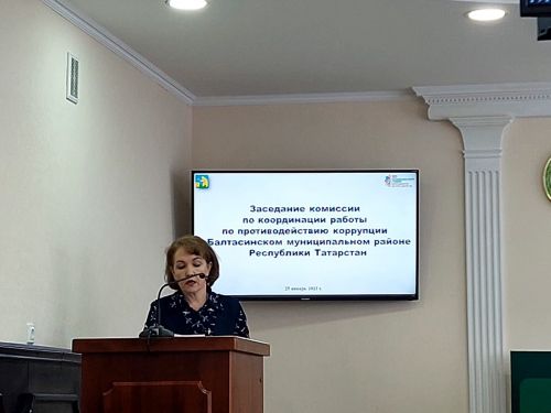 Балтачта коррупциягә каршы көрәш эшен тагын бер кат барлыйлар (+фото)