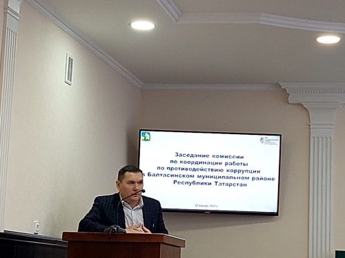 Балтачта коррупциягә каршы көрәш эшен тагын бер кат барлыйлар (+фото)
