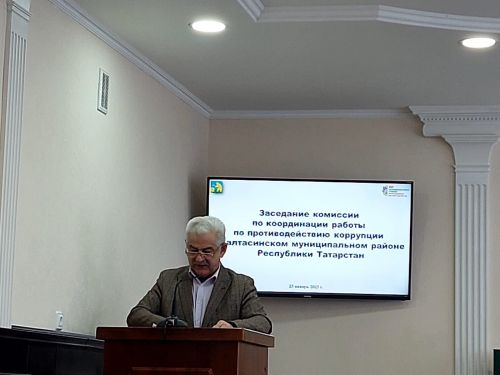 Балтачта коррупциягә каршы көрәш эшен тагын бер кат барлыйлар (+фото)