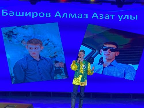 Балтачта «Татар кызы-Татар егете 2023» бәйгесе уза (+фото)