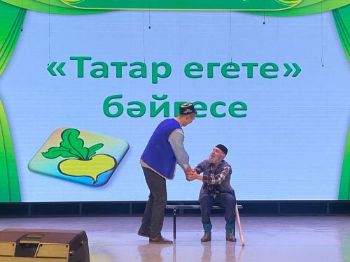 Балтачта «Татар кызы-Татар егете 2023» бәйгесе уза (+фото)