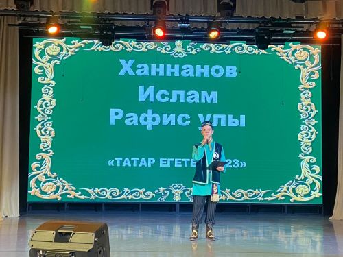 Балтачта «Татар кызы-Татар егете 2023» бәйгесе уза (+фото)