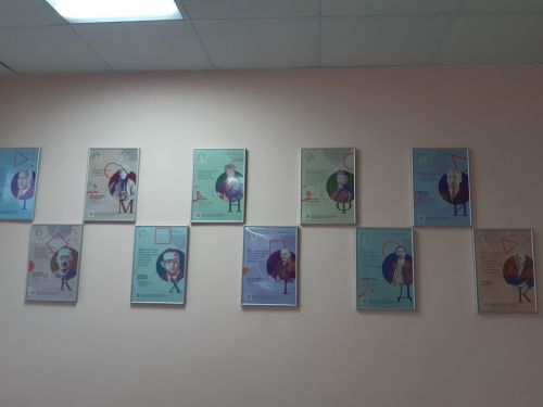 Нөнәгәр мәктәбе кунаклар кабул итте (фото)