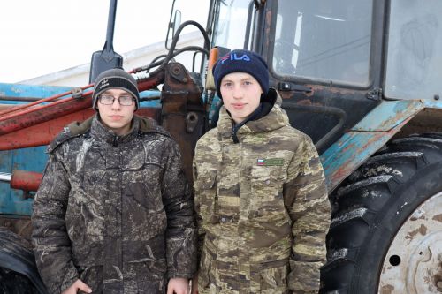 ЯРАТКАН ЭШНЕ ЯХШЫ ЭШЛИСЕҢ