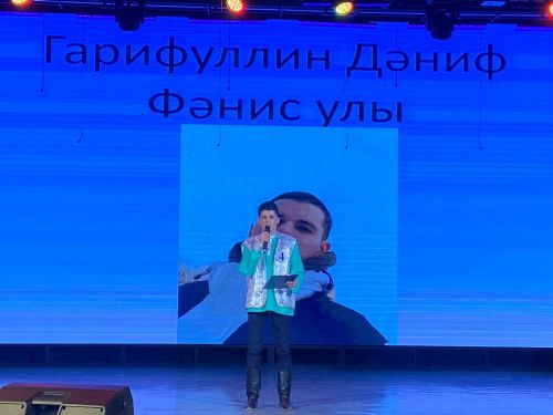 Балтачта «Татар кызы-Татар егете 2023» бәйгесе уза (+фото)