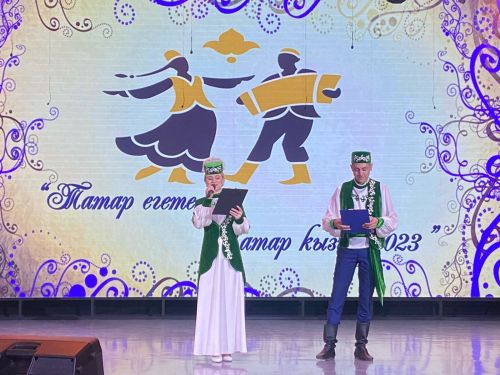 Балтачта «Татар кызы-Татар егете 2023» бәйгесе уза (+фото)