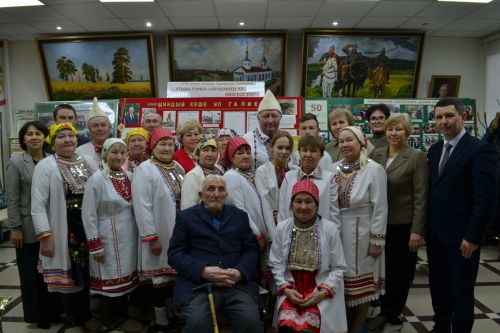 Милли мәдәниятләр һәм гореф-гадәтләр елы