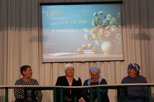 Сагындырып искә төшәсез дә...үзәкләрне өзәсез