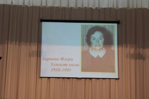 Сагындырып искә төшәсез дә...үзәкләрне өзәсез