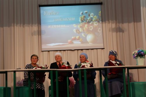 Сагындырып искә төшәсез дә...үзәкләрне өзәсез