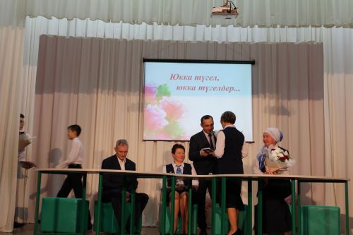 Сагындырып искә төшәсез дә...үзәкләрне өзәсез