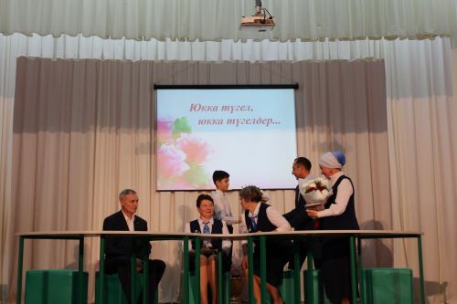 Сагындырып искә төшәсез дә...үзәкләрне өзәсез