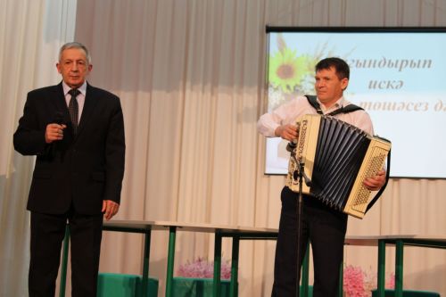 Сагындырып искә төшәсез дә...үзәкләрне өзәсез