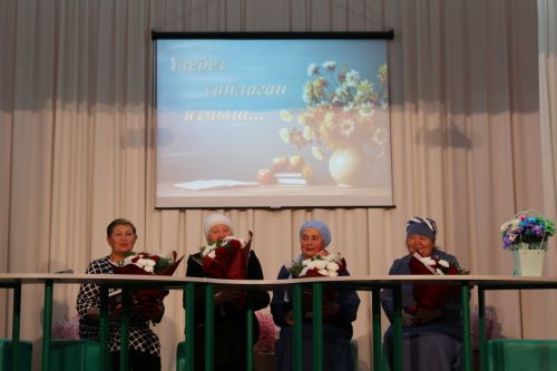 Сагындырып искә төшәсез дә...үзәкләрне өзәсез