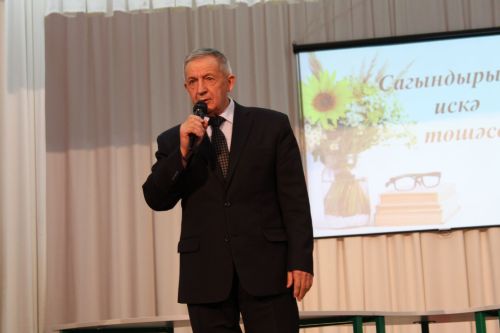 Сагындырып искә төшәсез дә...үзәкләрне өзәсез