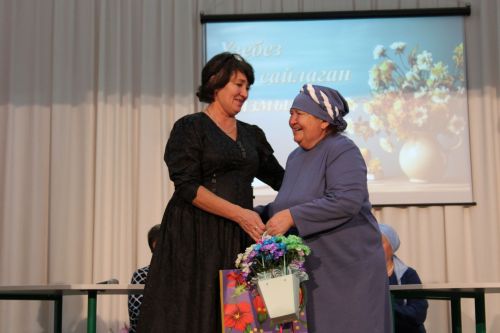 Сагындырып искә төшәсез дә...үзәкләрне өзәсез