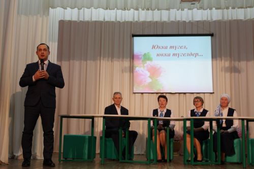 Сагындырып искә төшәсез дә...үзәкләрне өзәсез