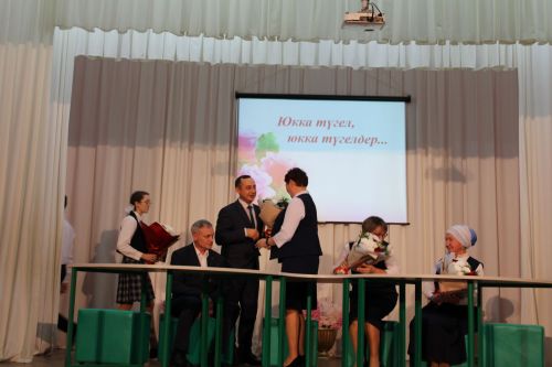 Сагындырып искә төшәсез дә...үзәкләрне өзәсез