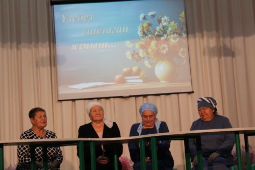 Сагындырып искә төшәсез дә...үзәкләрне өзәсез