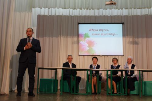Сагындырып искә төшәсез дә...үзәкләрне өзәсез