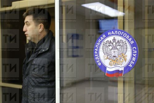 Салым түләр өчен көн санаулы