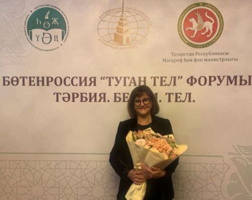 Балтач мөгаллимнәре Бөтенроссия «Туган тел» форумында катнашты (фото)