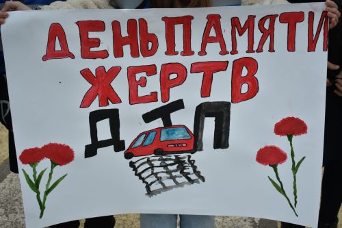 Гомерегезне кыл өстенә куймагыз! (фото)