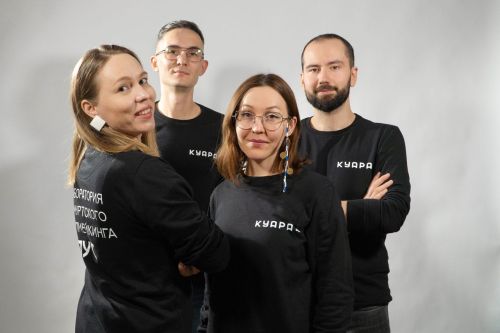 Ольга Степанова: «Удмурт кыл одно ик выльдӥськыны кулэ, сотэк солэн вуоноез уз луы»