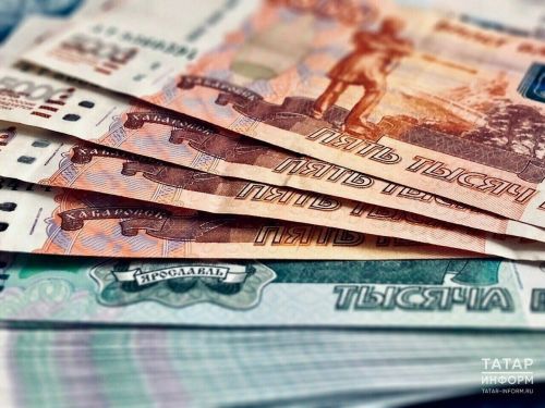 Киләсе елда кемнәрнең хезмәт хакы артачагы билгеле