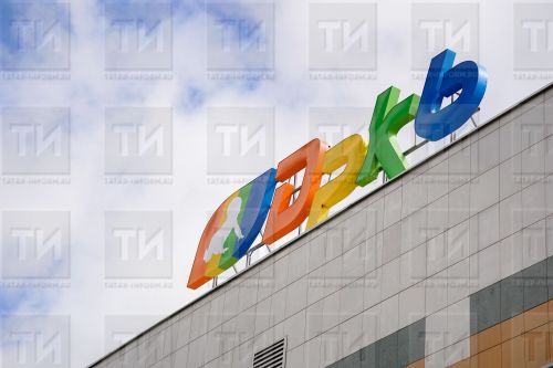 Табиблар хастаханәгә салудан баш тартканнан соң бер яшүсмер үлгән