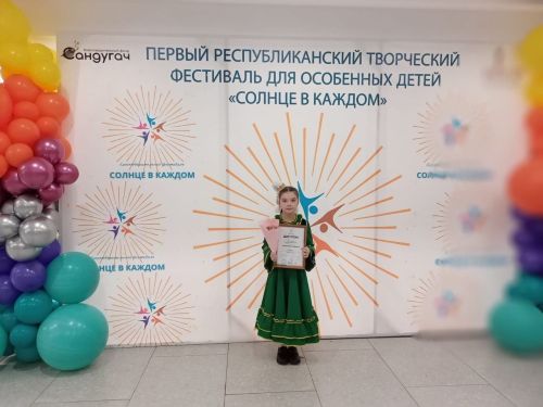 Нәни райондашларыбыз республика иҗат фестивалендә катнашты (фото)
