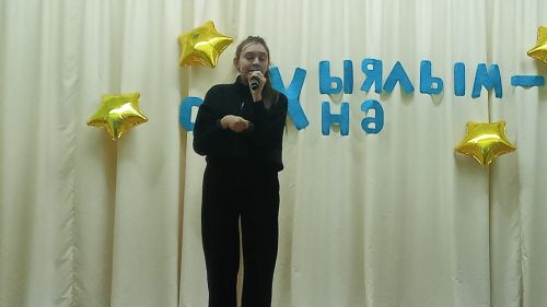 «Факел» клубында «Хыялым — сәхнә» дип аталган чара узды (фото)