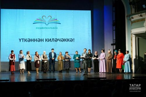 Балтач районы 45 финалист белән Саба һәм Сарман районнарыннан гына калышты (фото)