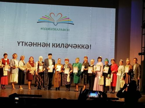 Балтач районы 45 финалист белән Саба һәм Сарман районнарыннан гына калышты (фото)