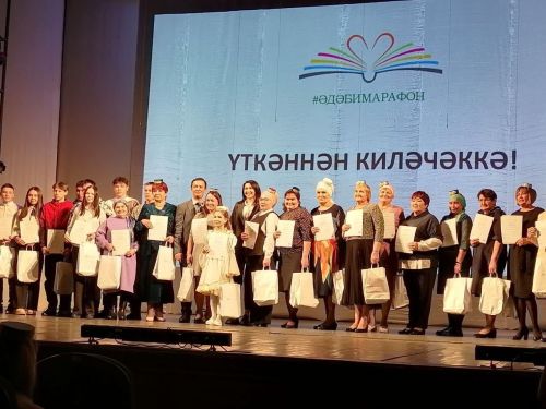 Балтач районы 45 финалист белән Саба һәм Сарман районнарыннан гына калышты (фото)