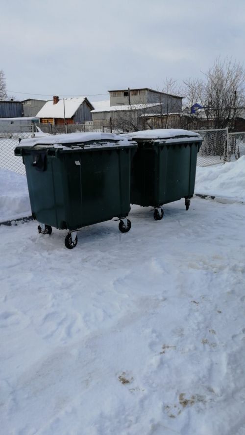 «Шатлыгыбыз белән уртаклашабыз»