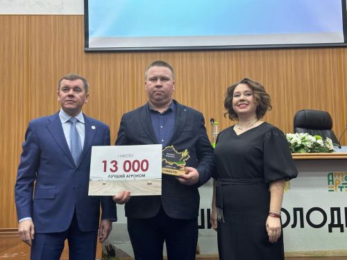 Райондашларыбыз «Һөнәре буенча иң яхшы» һөнәри осталык конкурсы җиңүчеләре