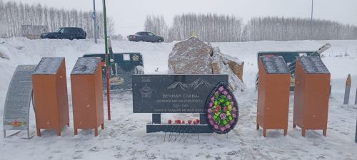 Балтачта әфган җиренә үтеп кергәнгә 44 ел тулуны билгеләп үттеләр (фото)