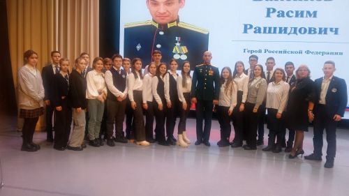 Балтачта  Россия Герое катнашында «Батырлык дәресе узды (фото)