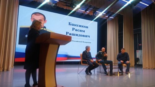 Балтачта  Россия Герое катнашында «Батырлык дәресе узды (фото)