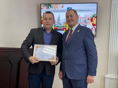 Балтачта елга кайбер нәтиҗәләр ясалды, алдынгылар бүләкләнде (фоторепортаж)