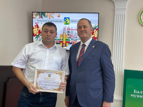 Балтачта елга кайбер нәтиҗәләр ясалды, алдынгылар бүләкләнде (фоторепортаж)
