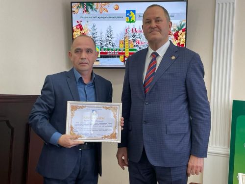 Балтачта елга кайбер нәтиҗәләр ясалды, алдынгылар бүләкләнде (фоторепортаж)