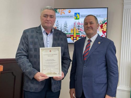 Балтачта елга кайбер нәтиҗәләр ясалды, алдынгылар бүләкләнде (фоторепортаж)