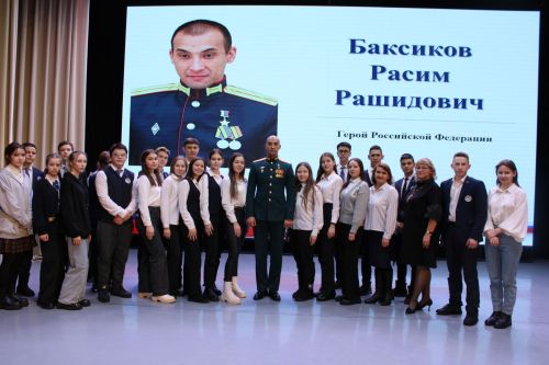 Россия Герое — Балтачта
