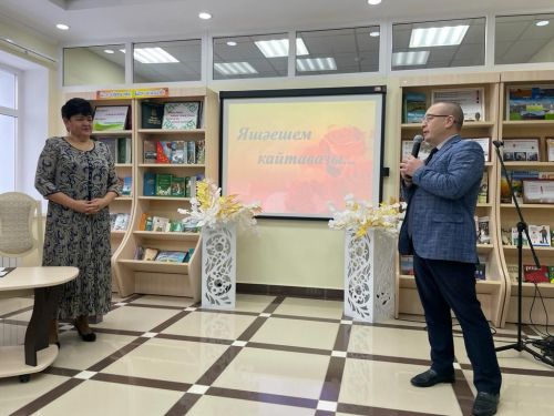 Балтач район үзәк китапханәсендә зәвыклы, күркәм юбилей кичәсе уза. Сәбәпчесе кем икән? (фото)