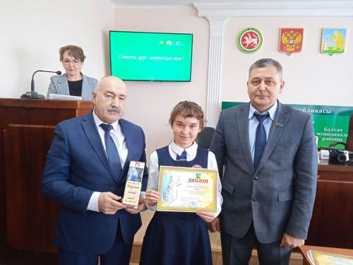 Балтачта республикакүләм иншалар конкурсының муниципаль этабында җиңүчеләрен бүләкләделәр (фото)
