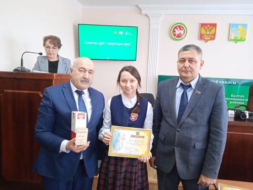 Балтачта республикакүләм иншалар конкурсының муниципаль этабында җиңүчеләрен бүләкләделәр (фото)