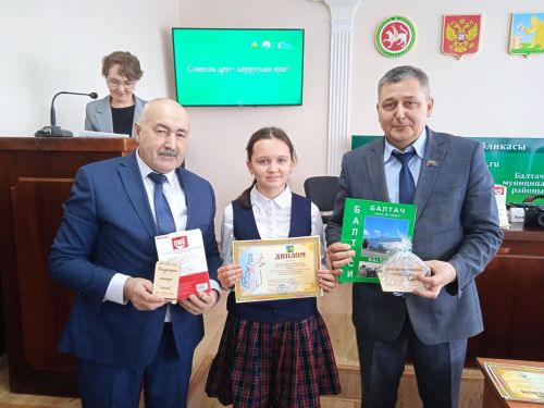 Балтачта республикакүләм иншалар конкурсының муниципаль этабында җиңүчеләрен бүләкләделәр (фото)