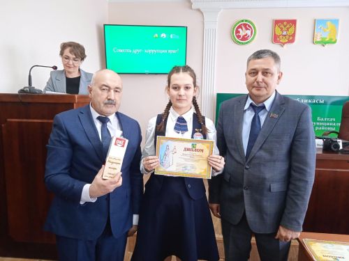 Балтачта республикакүләм иншалар конкурсының муниципаль этабында җиңүчеләрен бүләкләделәр (фото)